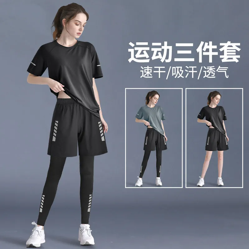 Running Gear Plus Size - Kadınlar için 2026 Yeni Yaz Hızlı
