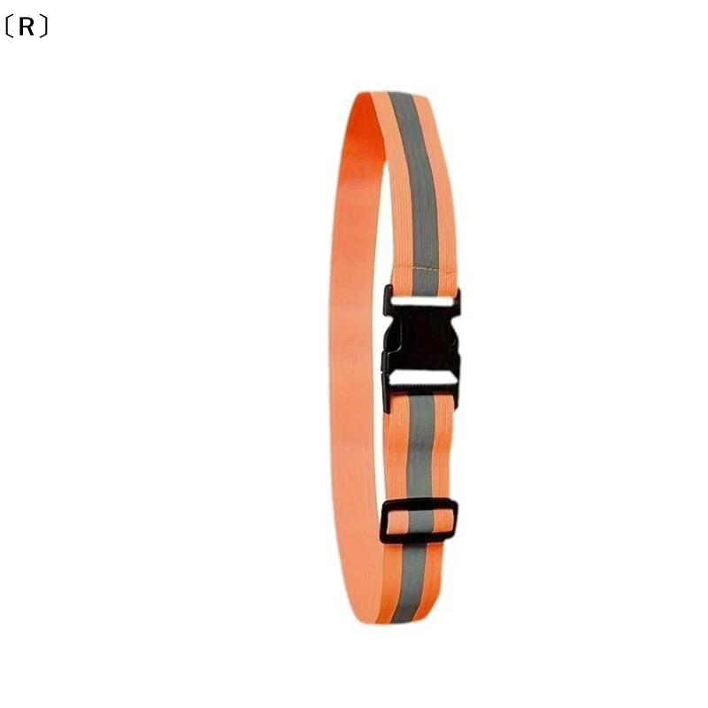 〔R〕Ayarlanabilir Elastik Yansı - Running Visibility Gear incelemesi ve fiyatı